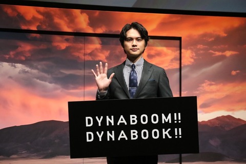 北村匠海さんのクリスマス：仕事と音楽への情熱