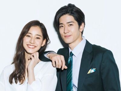 中島裕翔と新木優子が結婚　“あの共演ドラマ”から続いた絆に注目