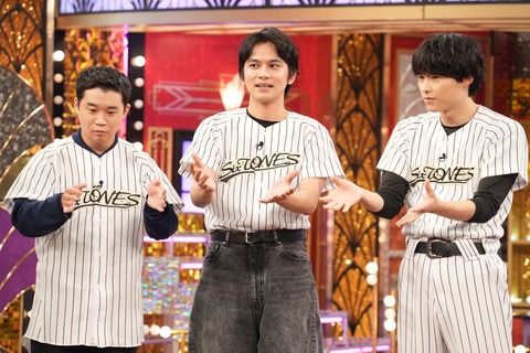 北村匠海さんと矢本悠馬さん、意外な一面を披露した「GoldenSixTONES」