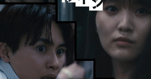 菅井友香さんと草川拓弥さん共演の新作ホラー「ミッシングトレイン」徹底レビュー