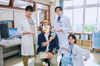 松本潤主演「19番目のカルテ」の撮影現場レポート