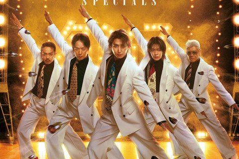 ????????????????✨SnowMan新曲「オドロウゼ！」が映画「スペシャルズ」の主題歌に！????????????????????✨