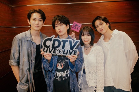 TENBLANKのCDTVオフショット公開に歓喜！『永遠前夜』鬼リピ中の声も！