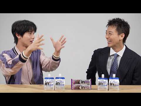 「この2人は強い」竹内涼真さん×中川大志さん、新アンバサダー就任に歓喜の嵐