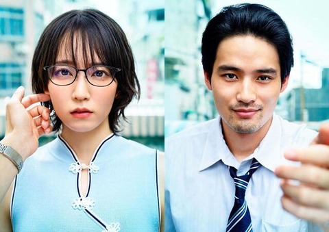 注目！『九龍ジェネリックロマンス』のアニメと実写映画の詳細まとめ