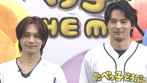 松田元太と水上恒司、映画『たべっ子どうぶつTHE MOVIE』で繰り広げる絶妙なやり取り