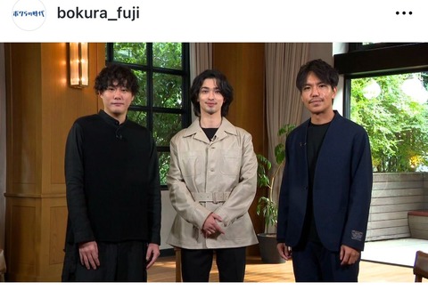 ボクらの時代：横浜流星・藤井道人・染井為人が語る貴重なエピソード