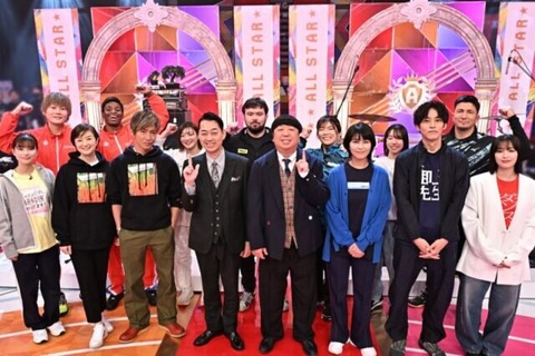 華やかなスポーツの饗宴！2024大晦日オールスター体育祭の見どころ