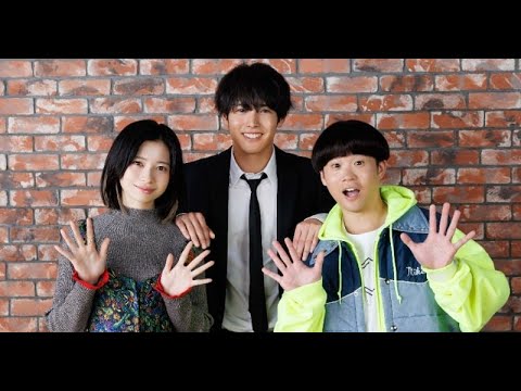ドラマ『相続探偵』に桜田ひより＆矢本悠馬が出演決定！赤楚衛二との共演の魅力とは？