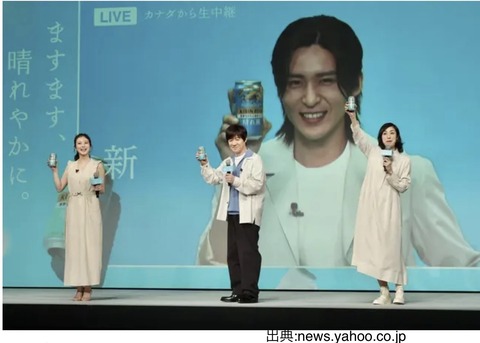 尊すぎる…目黒蓮さん、内村光良さんの言葉を胸にカナダで奮闘中