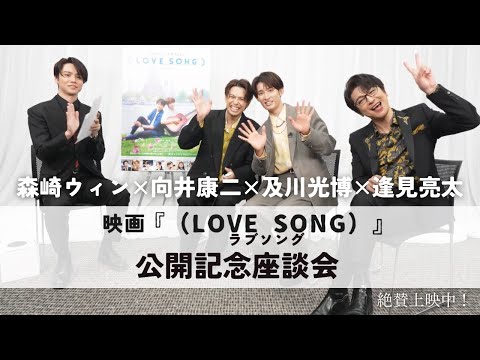 YouTube Video Thumbnail