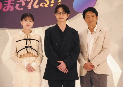 綱啓永が初主演！NHK夜ドラ『未来の私にブッかまされる』の魅力とは