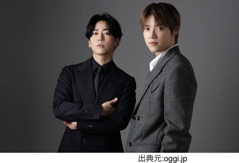 亀梨和也さん＆木村柾哉さん、挑戦を楽しむ理由　ブレない想いに注目