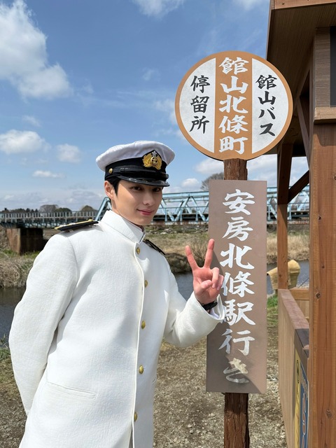 瀧昌役の本田響矢が語る！「めおと日和」に込めた思い