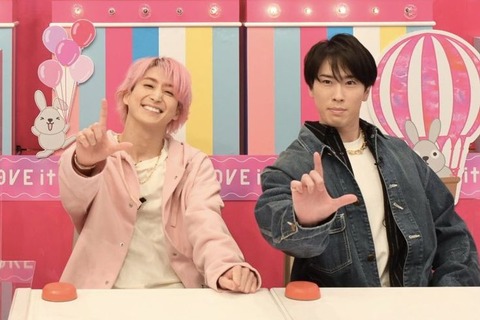 SnowMan、宮舘＆佐久間らが出演！「LOVEIT！ROCK2024」の出演者が発表される