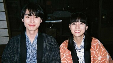 【癒し】芳根京子と本田響矢の仲良しオフショット！