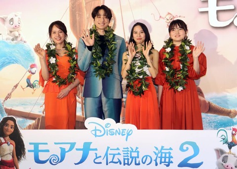 『モアナ2』ジャパンプレミア：キャスト陣が語る映画の魅力と夢の世界