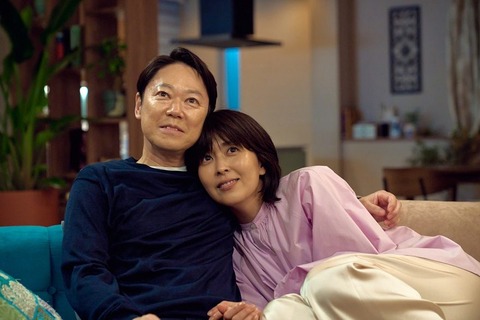 『しあわせな結婚』が面白すぎる件！松たか子さんの演技に絶賛の声