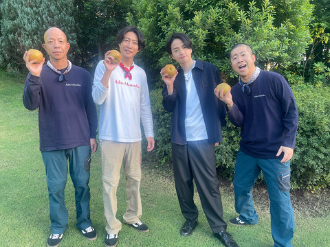 初登場の菊池風磨、相葉マナブで明かす二宮和也のボケ事情