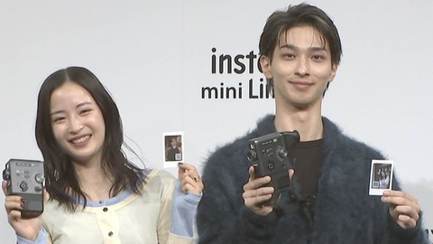 富士フイルム新製品発表会：横浜流星さんと広瀬すずさんが見せた素敵なトーク