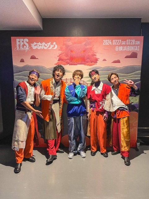 シークレットゲストの高橋海人によるパフォーマンスが話題沸騰！シットキングスFes2024の魅力