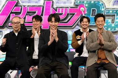 ネプリーグSPに橋本環奈さん＆福士蒼汰さん参戦！注目ポイントはこれだ！