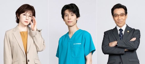 初恋DOGs、萩原利久のキュートな看護師役