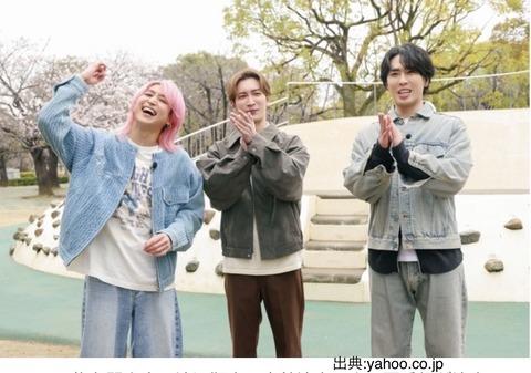 Snow Man4時間出演とか贅沢すぎる夜が確定しました✨『Snow Man佐久間･渡辺･宮舘の江戸川会』放送決定✨