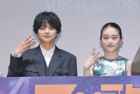 ドラマ「アポロの歌」トークイベントレポート：高石あかりと佐藤勝利のダブル主演がもたらす新境地