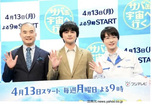 北村匠海さん、役者人生を支える“教師役”への情熱　生徒からの感謝に照れ笑い