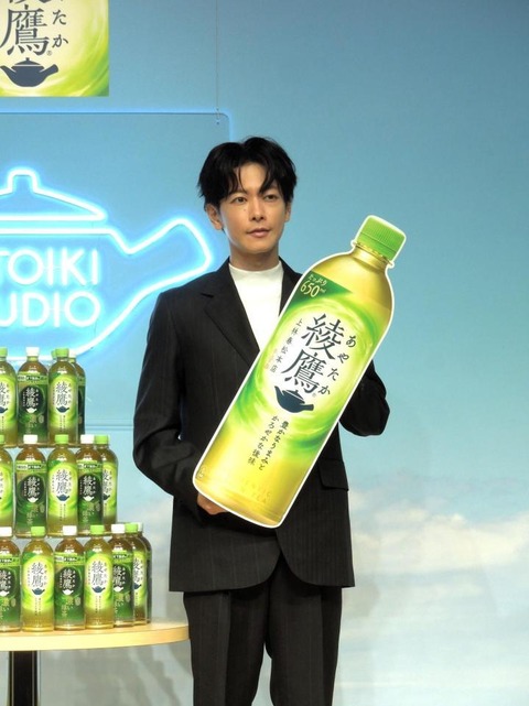 佐藤健さん『綾鷹 HITOIKI STUDIO』に登壇　穏やかな笑顔にファンほっこ