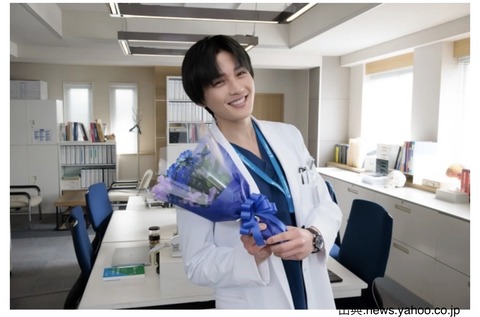 「ロス確定…」八木勇征さん『ヤンドク！』クランクアップに感謝コメント