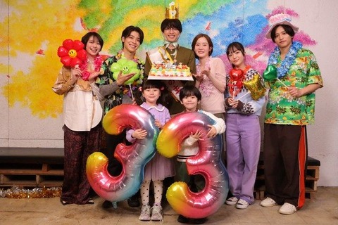 白洲迅さんの誕生日！『パパと親父のウチご飯』感動のサプライズ！