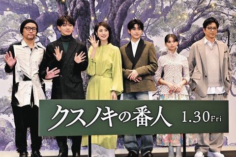 高橋文哉さん宮世琉弥さんの共演再び『クスノキの番人』完成披露試写会　観客を包んだ感動のストーリー