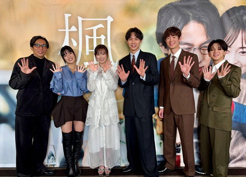 映画「楓」公開記念！福士蒼汰さんと宮近海斗さんの恋愛観とは？