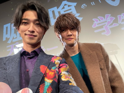 佐野勇斗が公開した横浜流星との貴重な2SHOT！ファンの声続々