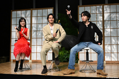 宮舘涼太さんの“舘様節”で盛り上がった『火喰鳥を、喰う』イベントレポート