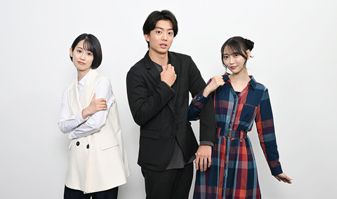 伊藤健太郎が魅せる！ドラマ『未恋～かくれぼっちたち～』の新たな挑戦