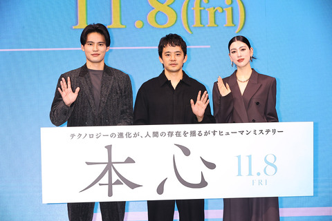 『本心』公開直前：池松壮亮・水上恒司・三吉彩花が語る仮想トークの魅力