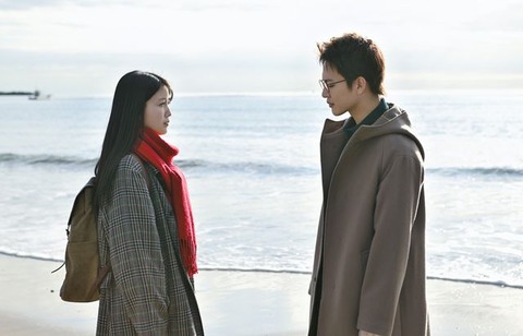 三山凌輝と久保史緒里が贈る感動の映画『誰よりもつよく抱きしめて』特報映像公開