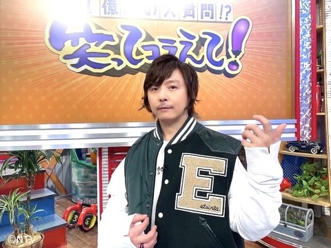 堂本剛が語る！幼少期の夢と青春の吹奏楽部