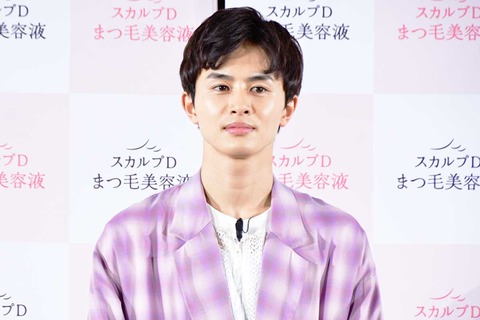 草川拓弥さんがスカルプDまつ毛美容液アンバサダー就任　透明感ある目元で魅力発信