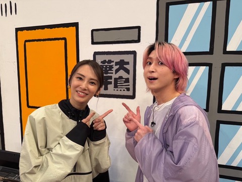 TVerでバラエティー番組1位！✨:北川景子さんと佐久間大介さんが挑む！スパイ7分の1