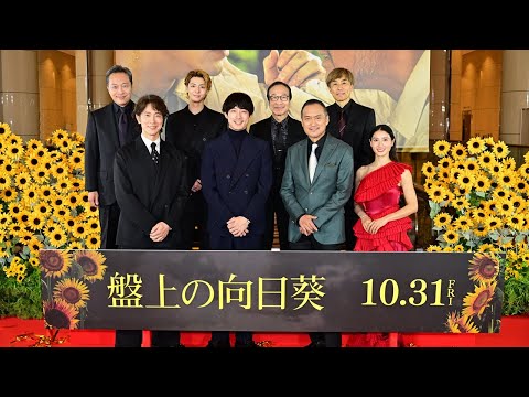 YouTube Video Thumbnail