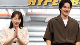 ネプリーグSPの熱戦！吉岡里帆さんと水上恒司さんが大活躍！