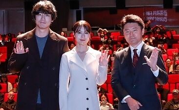 有村架純と坂口健太郎が語る「愛」の真実：釜山国際映画祭での深いメッセージ