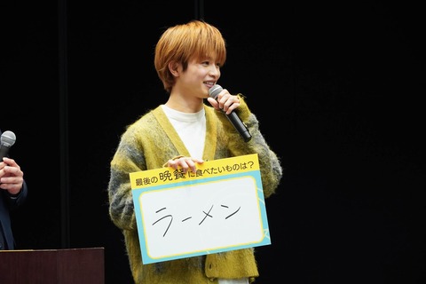 超特急・草川拓弥が語る夜のラーメン、深夜の晩餐ブルースが始まる！