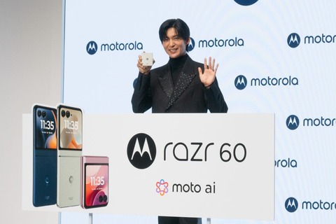 SnowMan目黒蓮さんの魅力が詰まった！モトローラ新製品発表会レポート