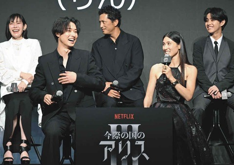 今際の国のアリスシーズン3、ファンイベントでの盛り上がり