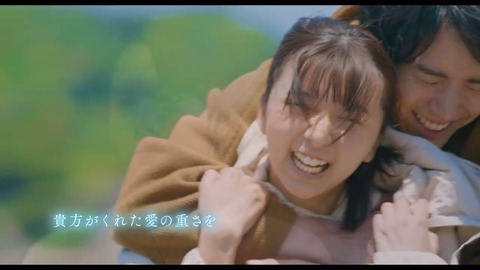 あの感動をいつでも何度でも:映画「366日」早くもプライムビデオで見放題！
